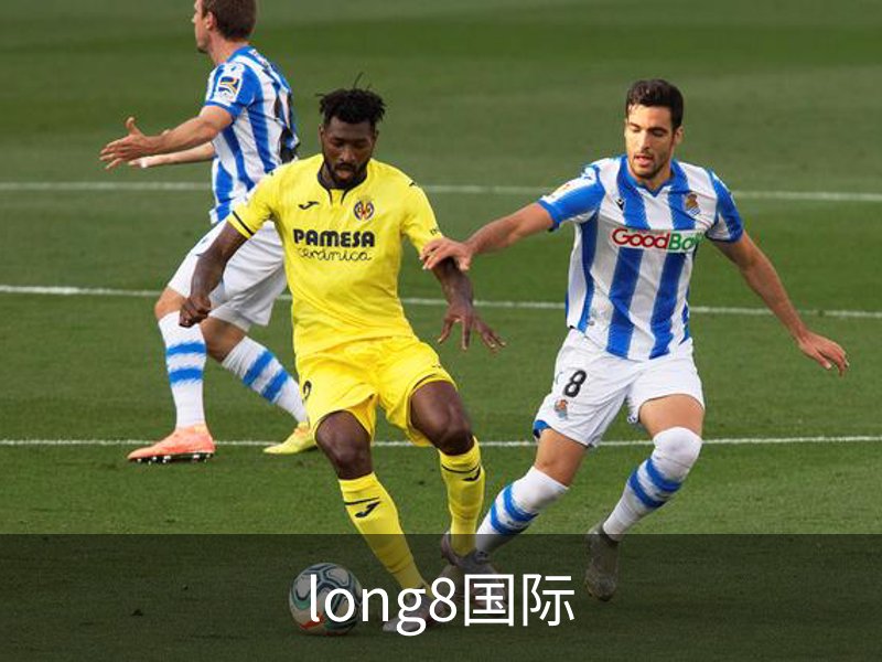 long8国际简介